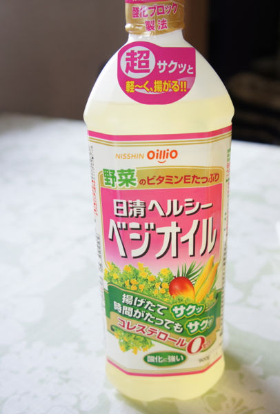 日清オイル
