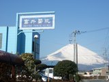 20070202 Éٻθ޸аì¼þ 01