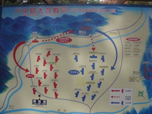 DSC04001