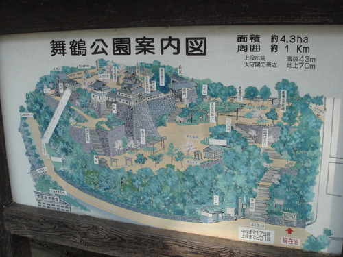 DSC05125