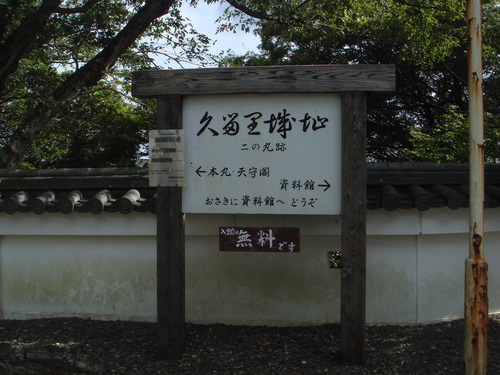 DSC07628