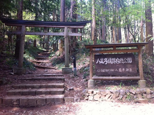 八王子城1