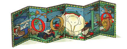ito_jakuchu-2012-hp