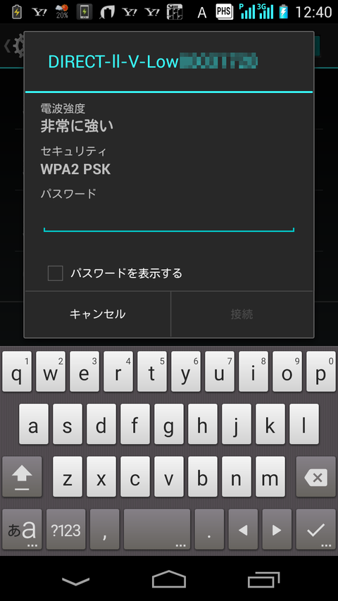 wifi_ap