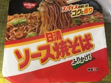 日清焼きそば