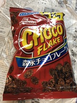 チョコフレーク