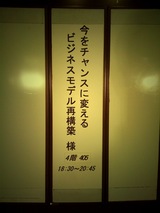 6896e5fc.JPG