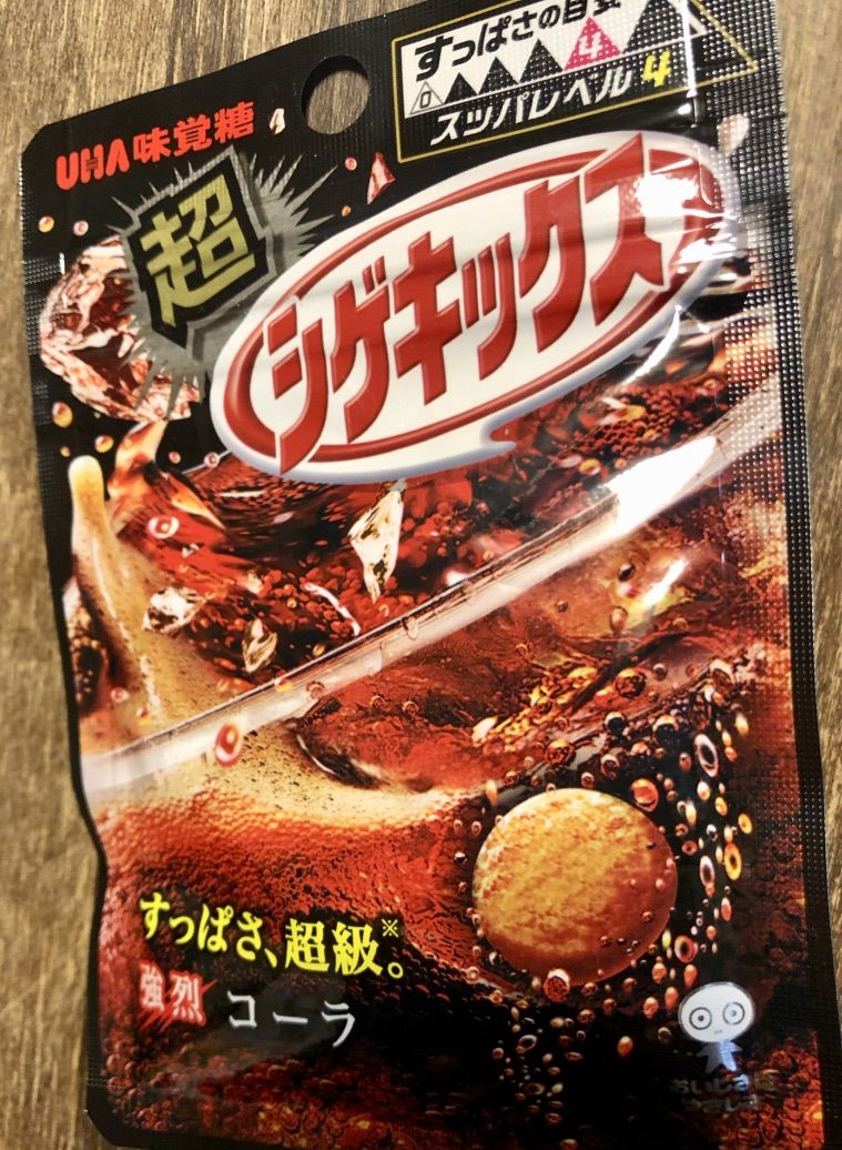 シゲキックス