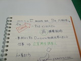 �ӥ��ͥ���ǥ�
