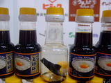 e5a99946.jpg