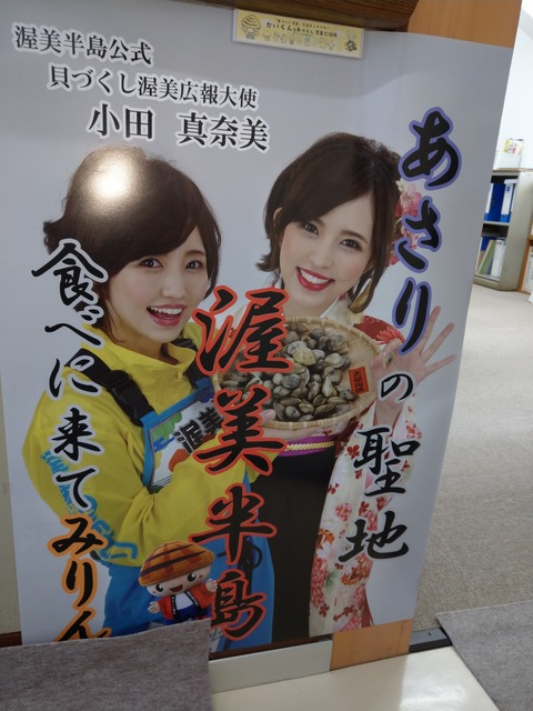 IMAG0217