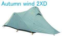 Eureka! Autumn Wind 2XD
