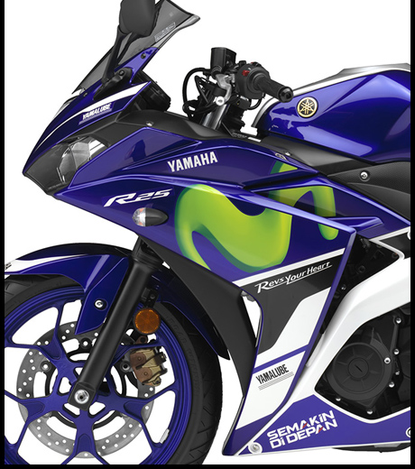 Yzf R25 Movistar Yamaha Motogp Edition 400台限定 883r Blog