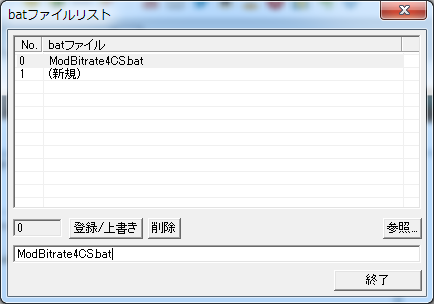 kkcald