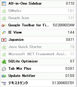 Firefox_add