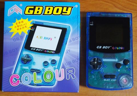 ゲームボーイアドバンス - ジャンク　ゲームボーイアドバンス　セット 2個セット】ゲームボーイ アドバンス ジャンク品 - メルカリ