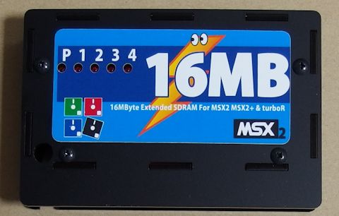 MSX2/2+/turboR用 16MBメモリー拡張カートリッジ購入 : HitBitと楽しい