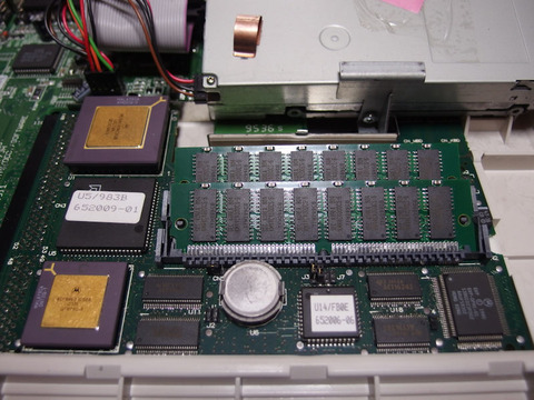 P2020117