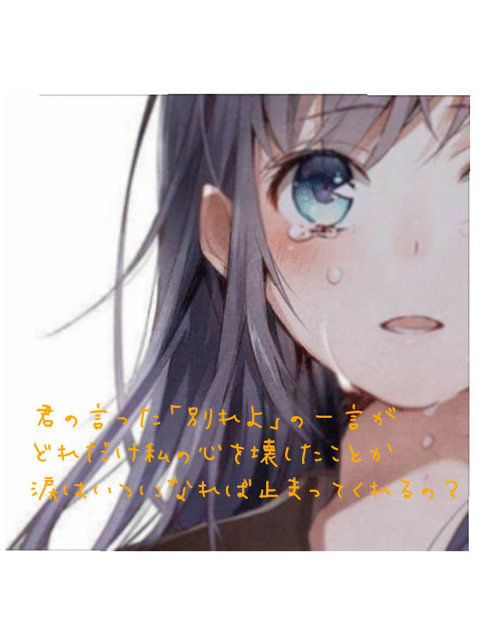 37072964