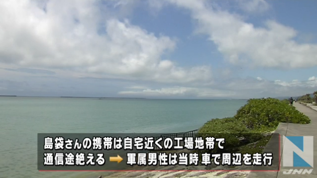 SnapCrab_NoName_2016-5-19_1-2-20_No-00