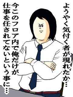 tumblr_m7maridgUK1qjrso8o1_250