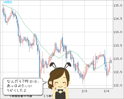 bWxzmrvFjC1xIyA1486154033_1486154171