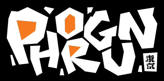 phorgun_blk_wht