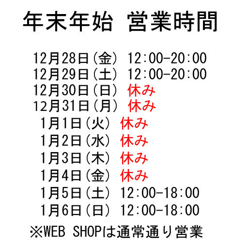 名称未設定 1のコピー