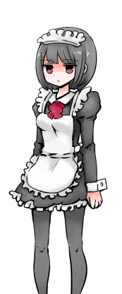 maidsan