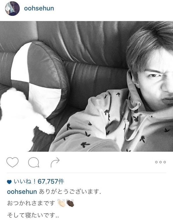 EXO'luXion 東京ドーム 感想文 : 続・くそくそ共和国