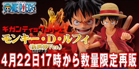 ruffy