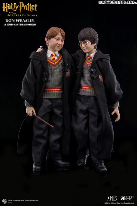 harry02