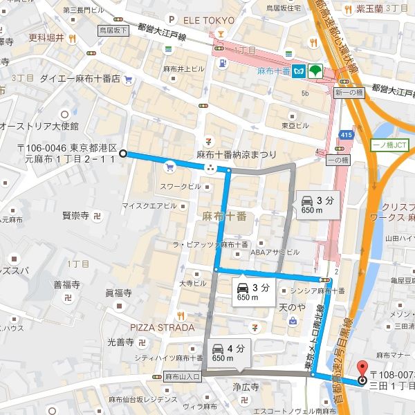 toriizakashita-ninohashi