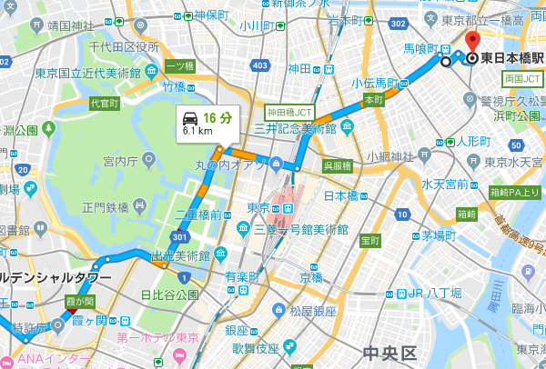 akasaka-higasinihonbasi
