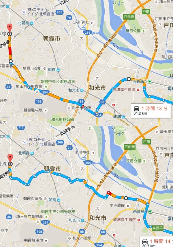 shutoko-route5~kitaasaka