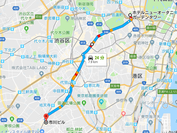 kioicho-gakudai