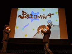 buraroku
