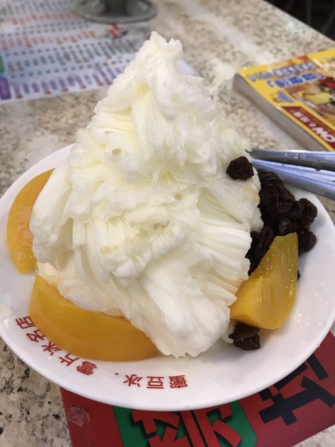 いちにちめ!_170221_0126