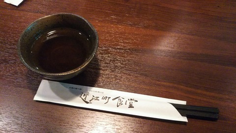 かなざわ!_170321_0008