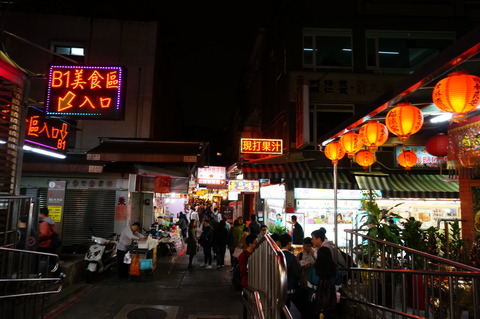 DSC01361