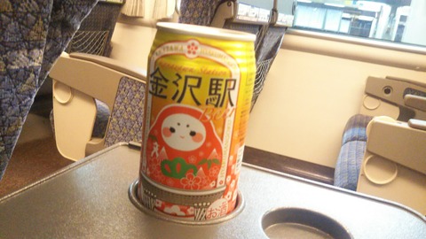 旅かっぱ用_170507_0041