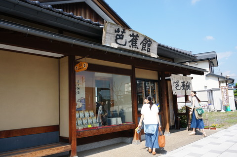 DSC08133