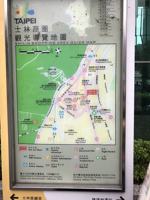 いちにちめ!_170221_0117