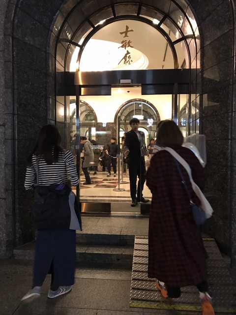 いちにちめ!_170221_0075