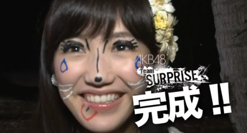 akb-raku