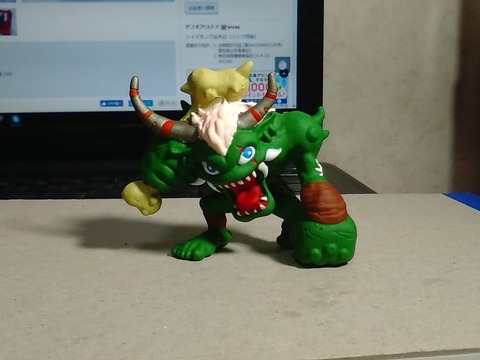 DBza01LU0AIH59O