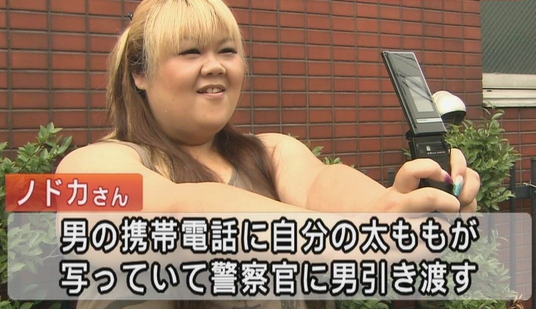 今日保存した最高の画像を転載するスレ 377 [転載禁止]©bbspink.com	YouTube動画>14本 ->画像>1076枚 