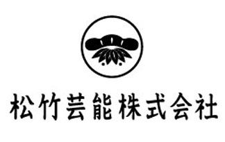 名称未設定-3