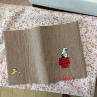 BlogPaint