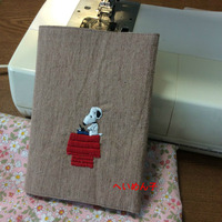 BlogPaint